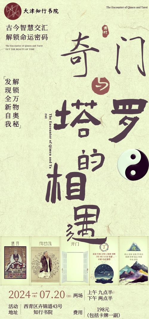 欢迎来到阿鲁毕恩官网:探索神秘世界,开启游戏之旅