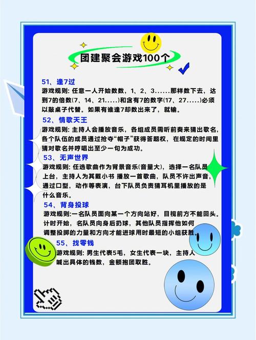 弟弟想交100个朋友?这些游戏值得一试!