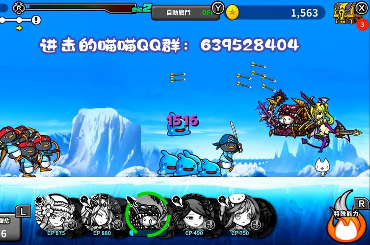 喵喵岛3更新地址公布！快来体验全新游戏内容