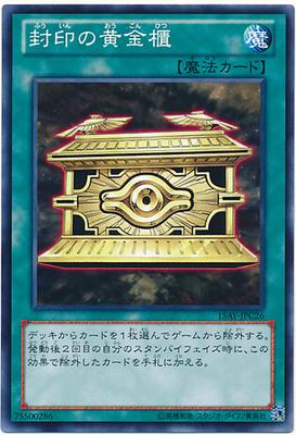 黄金之境汉化版下载地址：轻松获取游戏资源