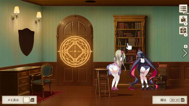 解谜冒险绅士游戏：神秘别墅的秘密