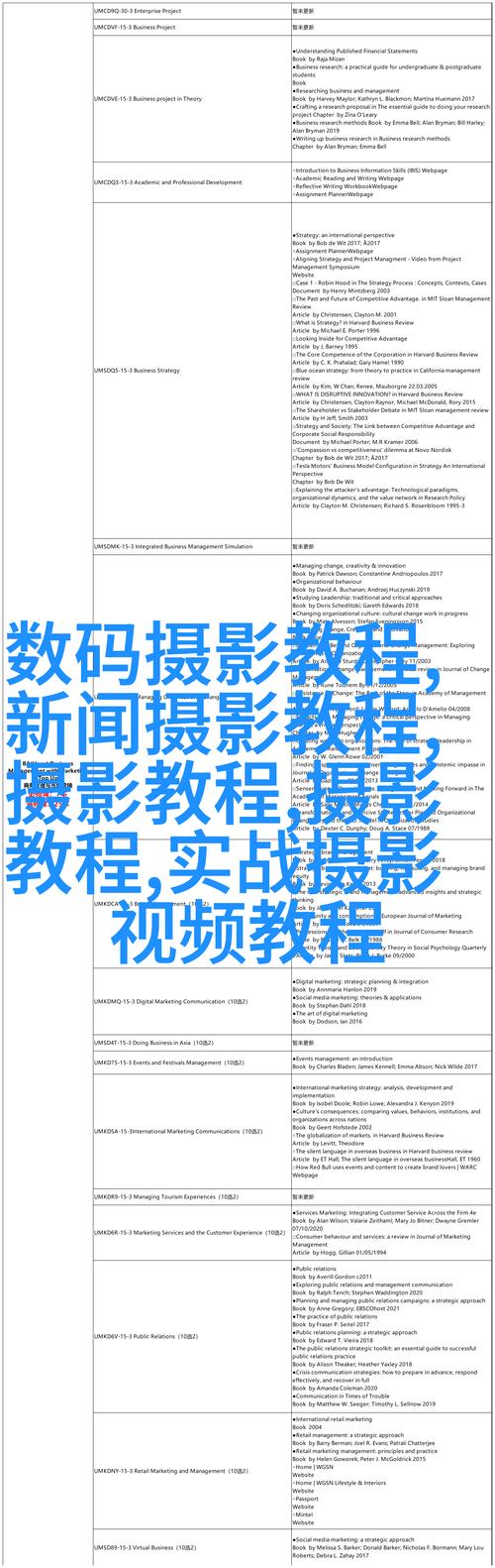 各平台爱情大师下载地址汇总：方便快捷下载你想要的