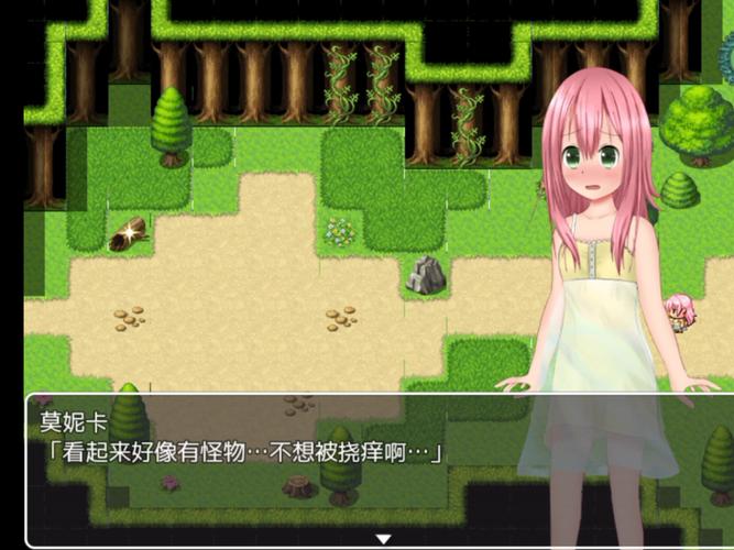 时尚女王莫妮卡游戏攻略：剧情选择及通关心得