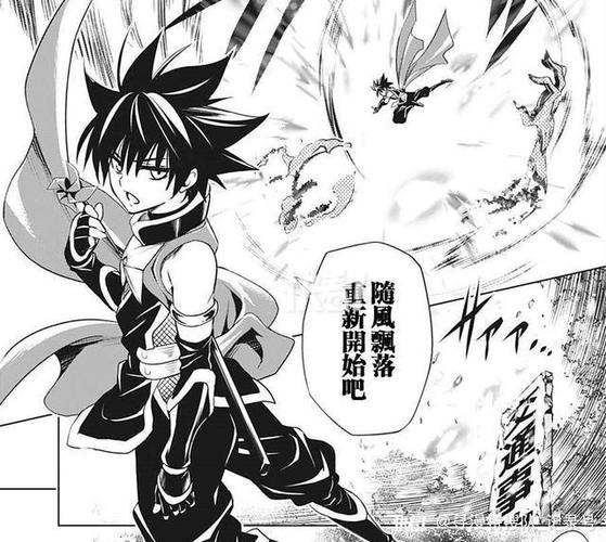 特务退魔忍最新消息：大更新来袭，新章节新武器等你体验！