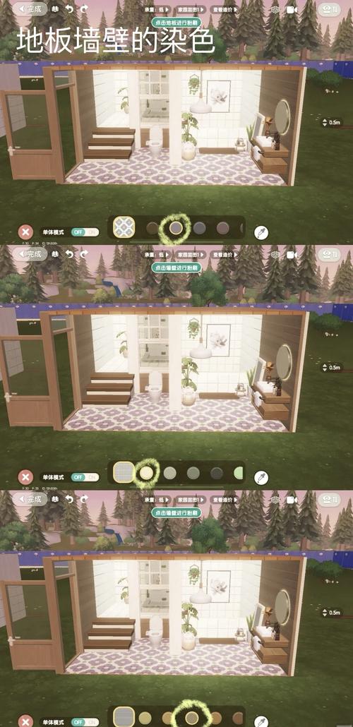 最新夏日小公园厕所汉化版：更新内容及下载地址