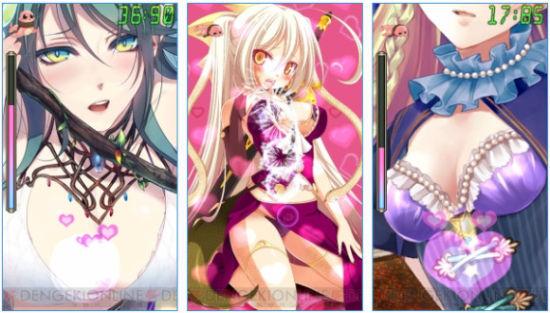 高人气绅士游戏阳光湾恋人1-3合集推荐