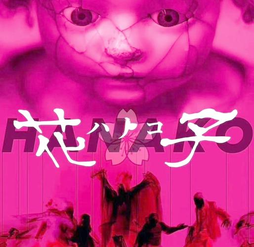 帝国入境所游戏介绍：沉浸式角色扮演新体验