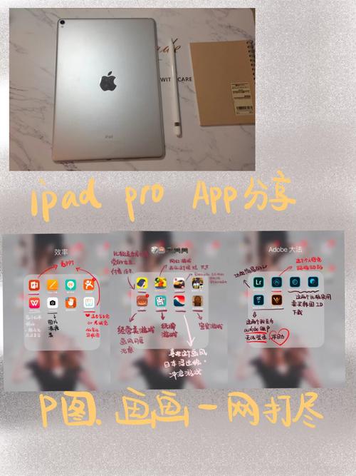 蜉蝣V0.2重制版版本大全：收集整理，方便你快速下载