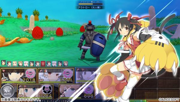 夏娃年代记2杨过游戏体验：剧情深度解析与玩法心得