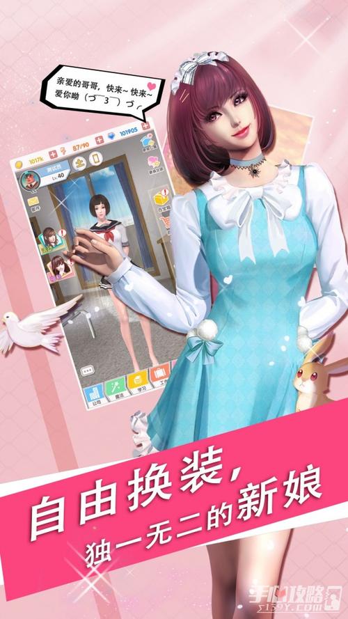 阿尔迪亚之塔版本大全：汉化版、官方版区别大吗？