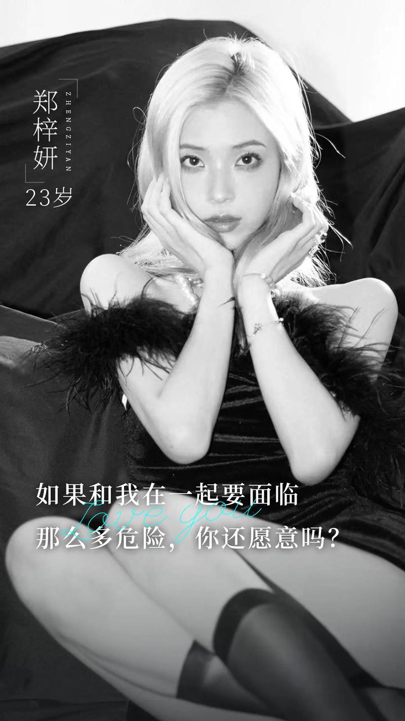 完蛋我被美女包围了如何下载？游戏下载及加速方法详解