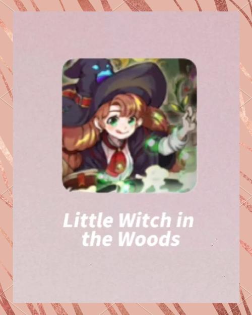 可爱的女巫4如何下载？超简单安装步骤教学！