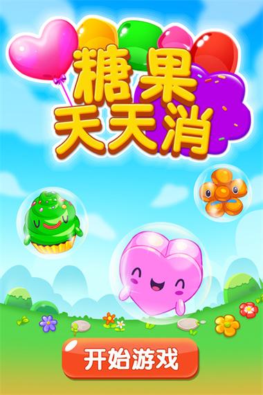 成为出租车司机游戏下载,轻松上手,乐趣无穷!