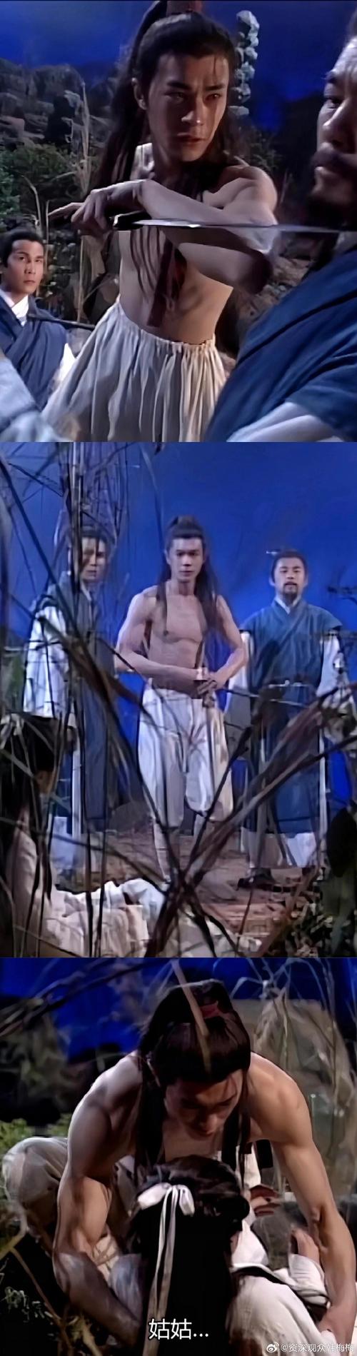 杨过游戏推荐：裸体学院裸体学校元素解析