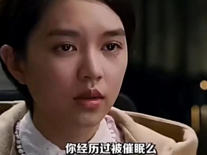 夜店催眠术师最新事件：你了解多少内幕？