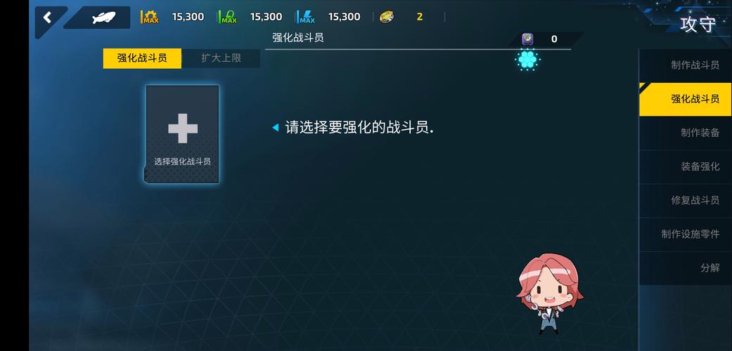 回归本源安卓汉化资源：简单便捷获取方法