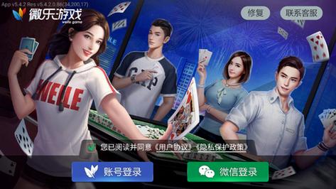 恋爱季节最新版本是多少？2025最新版下载地址分享