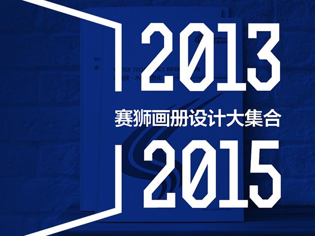 职场幻想V1.2.4下载地址大全：安全可靠的下载资源