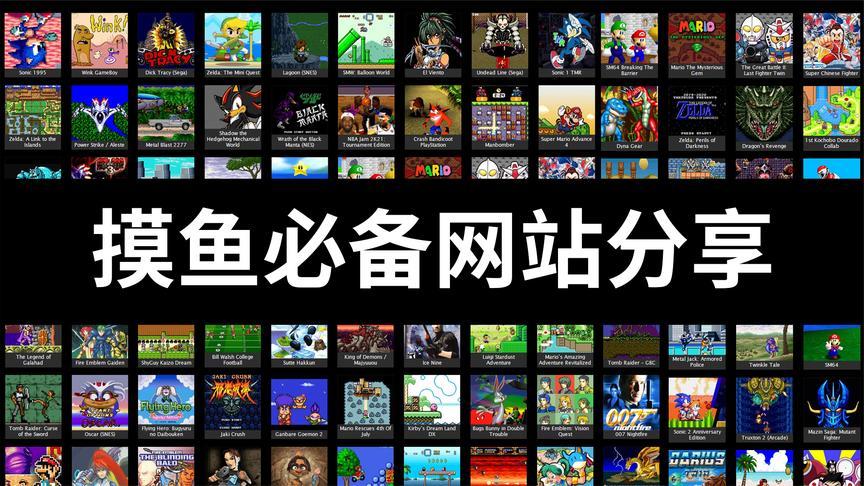 想玩小绿山？这篇游戏介绍带你快速入门！