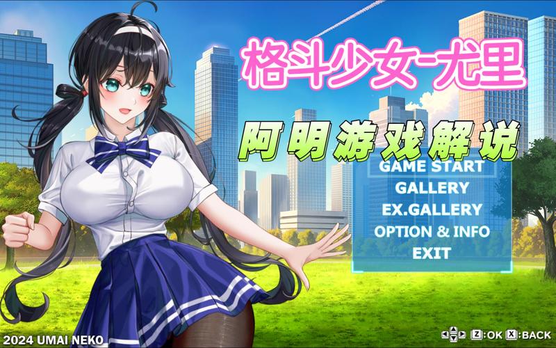 家庭聚会必备：轻松有趣的绅士游戏推荐