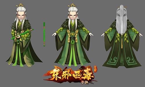 好玩的废土世界杨过游戏推荐：手机版下载地址