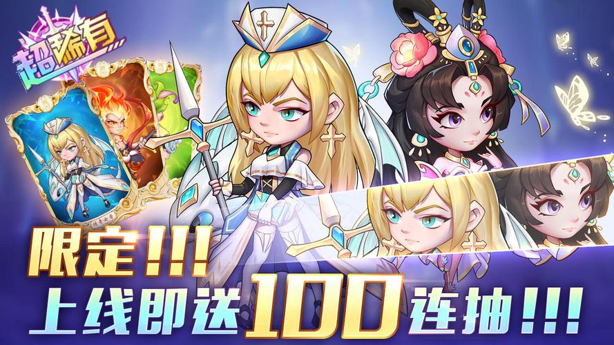 大兄弟安卓版下载：高清画质角色扮演手游