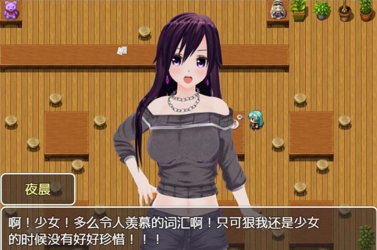 最新时间停止电车汉化版更新内容,不容错过!