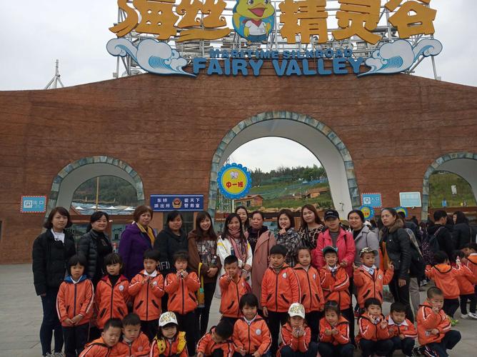 精灵谷最新活动:十一期间有什么精彩活动?