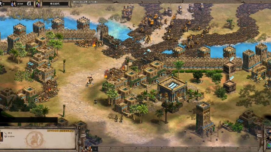 想玩帝国编年史?教你快速找到下载链接