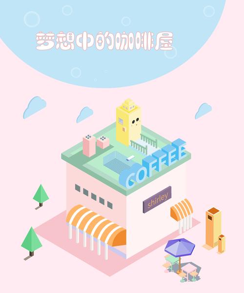 最新淘气屋版本号是多少？下载方法都在这里！