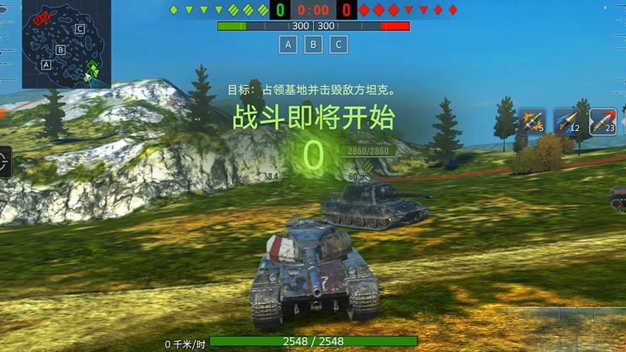 大雕征服世界汉化版下载地址:高清CG+完整攻略