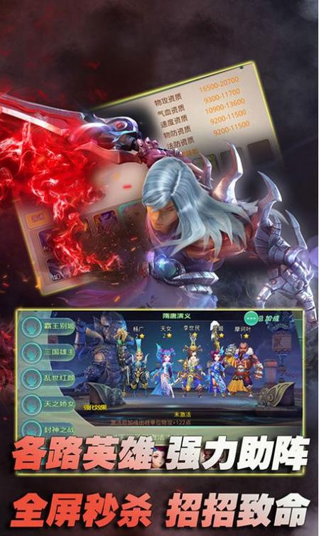 欢迎来到阿鲁毕恩官方网站:体验不一样的角色扮演