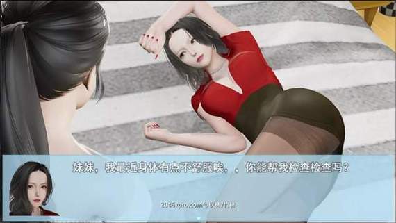 袭梦都市在哪下载？快速下载安装攻略分享