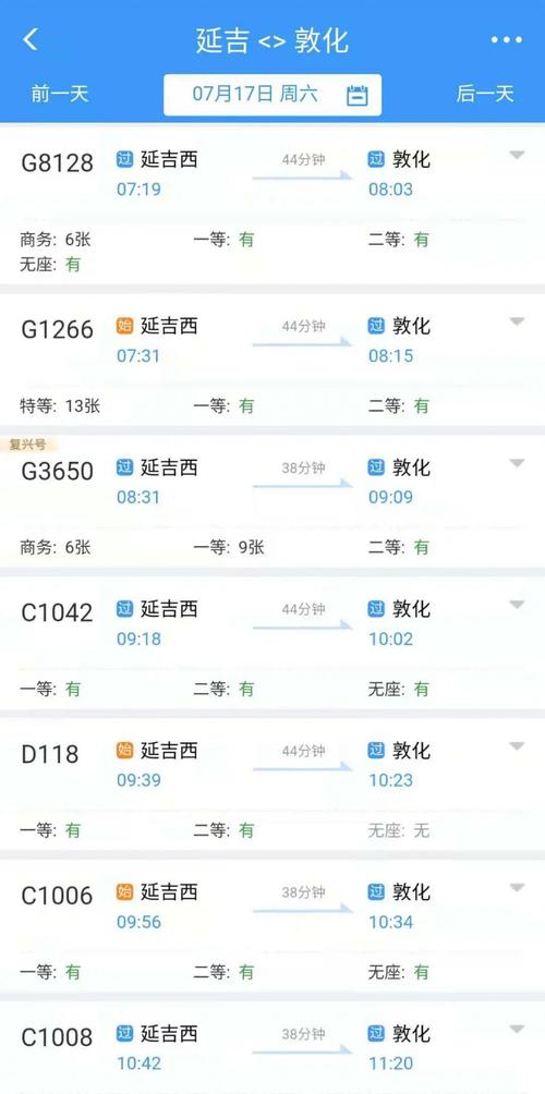 夏日炎炎更新地址曝光，不容错过！