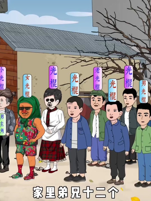 异世界爱情酒馆版本大全：不同版本剧情及CG收集攻略