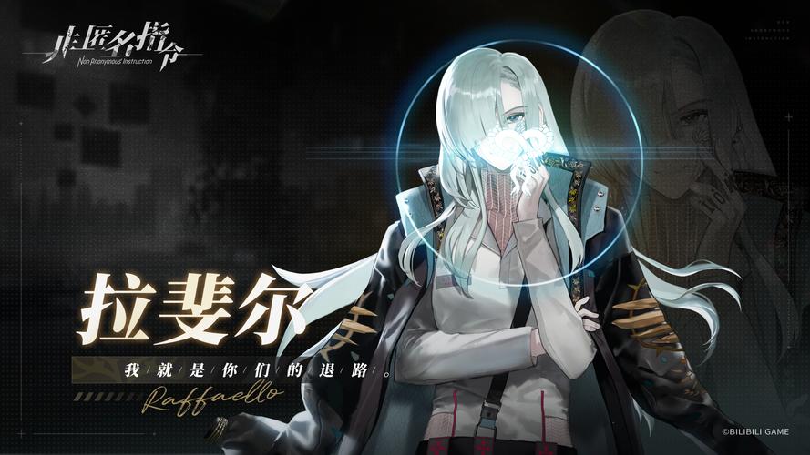 安卓忠诚妻子游戏推荐:高品质游戏,值得一玩