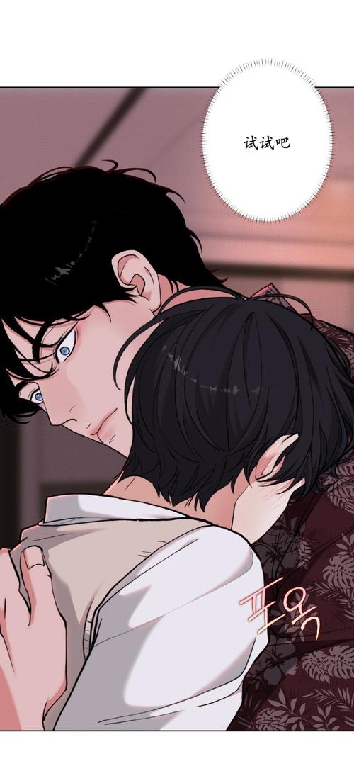 你的弟弟爱玩什么游戏?完璧恋人告诉你!