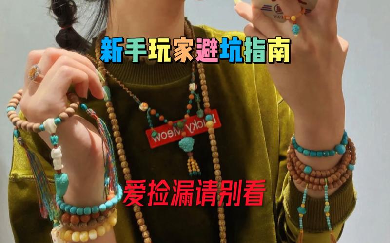 如何下载按摩沙龙大亨？新手玩家下载安装指南