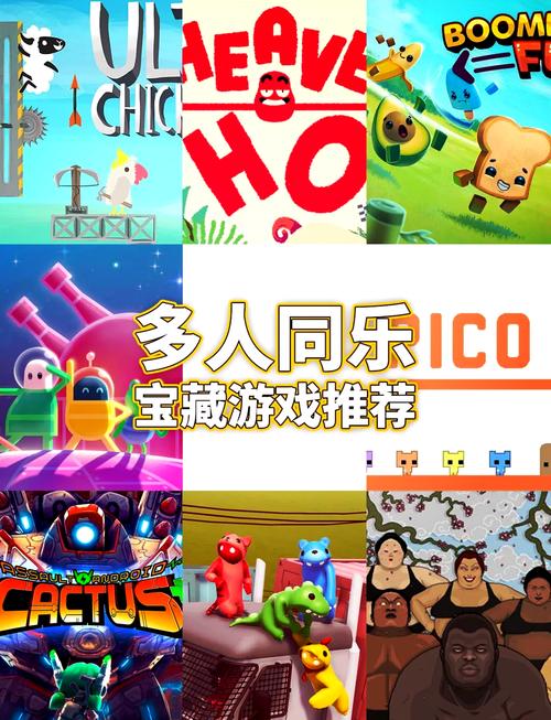 二次机遇游戏官网:宝藏游戏推荐,不容错过