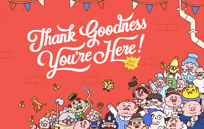 HERENCIA合集11部安卓汉化：超全资源等你来拿