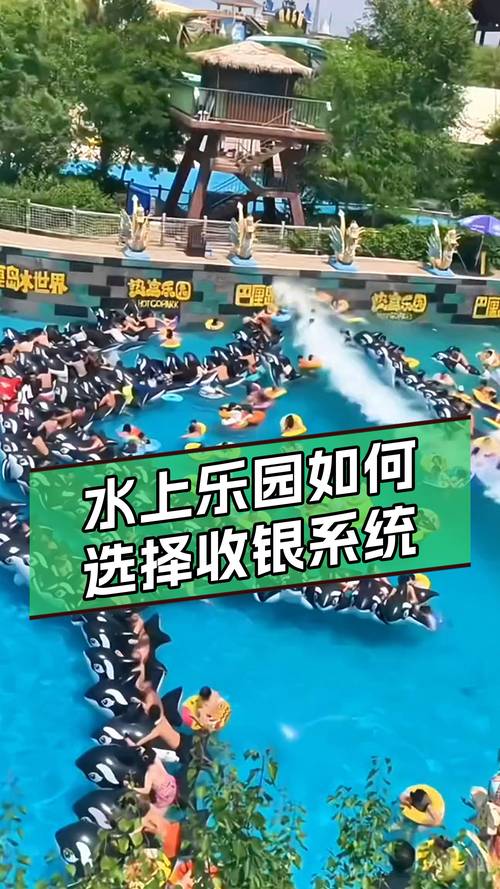 SOA水上乐园汉化版下载：超好玩SLG游戏资源分享