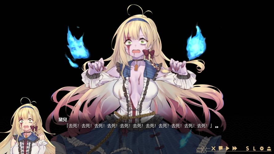 冥婚交友中心安卓汉化版：体验另类恋爱冒险