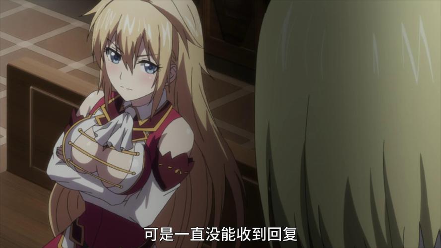 少女骑士救主记游戏官网：贞德公主等你来拯救