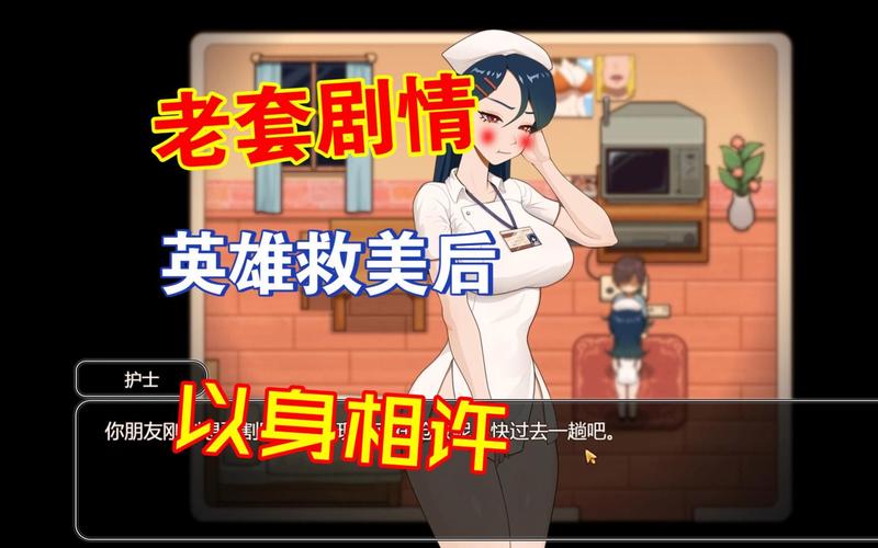 乡村狂想曲官方网站：体验田园生活，开启你的游戏之旅