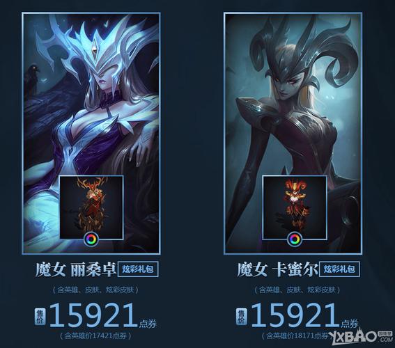 最新版月蚀之魔女官方正式版下载:不容错过的魔女游戏