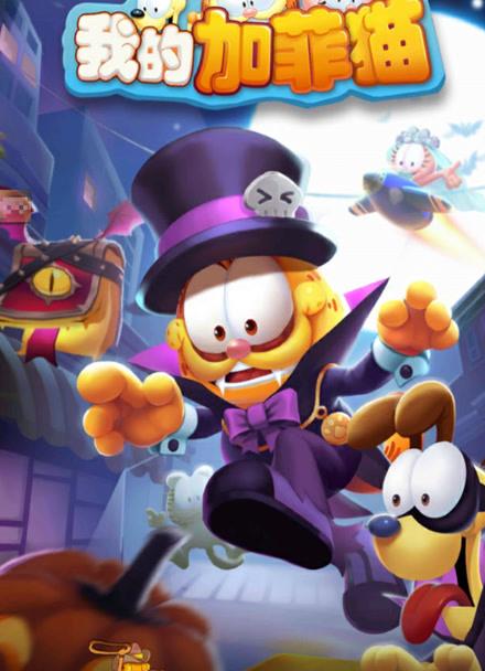 超级卡哇伊3游戏下载:分享我的游戏体验