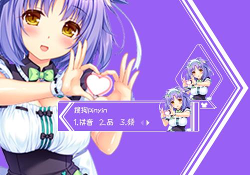 想玩猫娘游戏？这里提供快速下载地址！