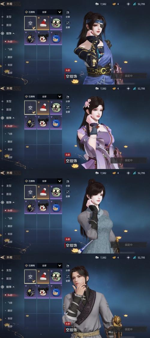 甜心选择520杨过游戏好玩吗？玩家真实体验分享