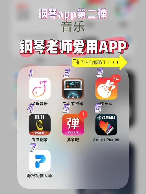 里奥娜老师的宝物官方正式版下载：最新版资源合集