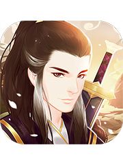 热辣可爱甜心杨过游戏：江湖侠侣养成记